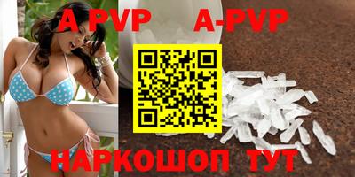 гидропоника Бузулук
