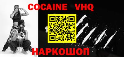 mdpv Бугуруслан