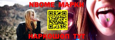 mdpv Бугуруслан
