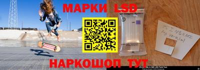 гидропоника Бузулук
