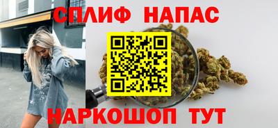 гидропоника Бузулук