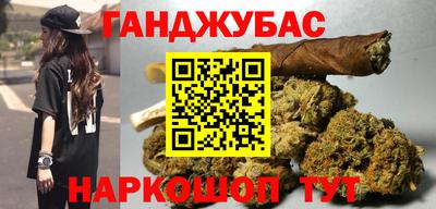 2c-b Будённовск