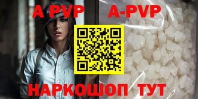 гидропоника Бузулук