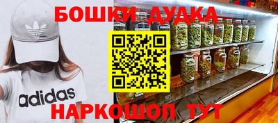 гидропоника Бузулук