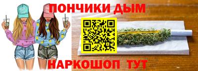 2c-b Будённовск
