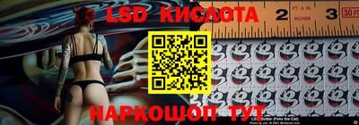 mdpv Бугуруслан
