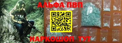 mdpv Бугуруслан