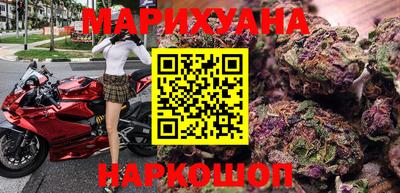 2c-b Будённовск