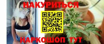 2c-b Будённовск