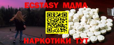 гидропоника Бузулук