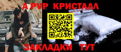 гидропоника Бузулук