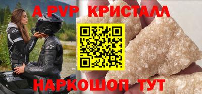 гидропоника Бузулук