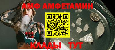 mdpv Бугуруслан