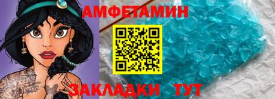 mdpv Бугуруслан