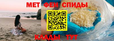 2c-b Будённовск