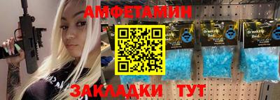 mdpv Бугуруслан