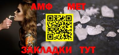 mdpv Бугуруслан