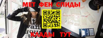 гидропоника Бузулук