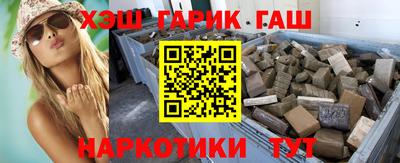 гидропоника Бузулук