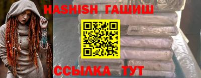2c-b Будённовск